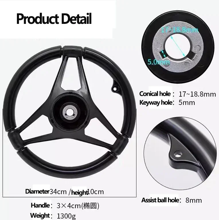 Nieuw GT-bootstuurwiel en nylo - Fishing Boat Steering Wheel recensie en prijs